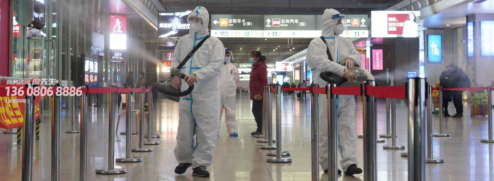 成都地铁站-车站防疫需要规范化作业